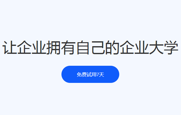 威尼斯人最新首页焦点图片